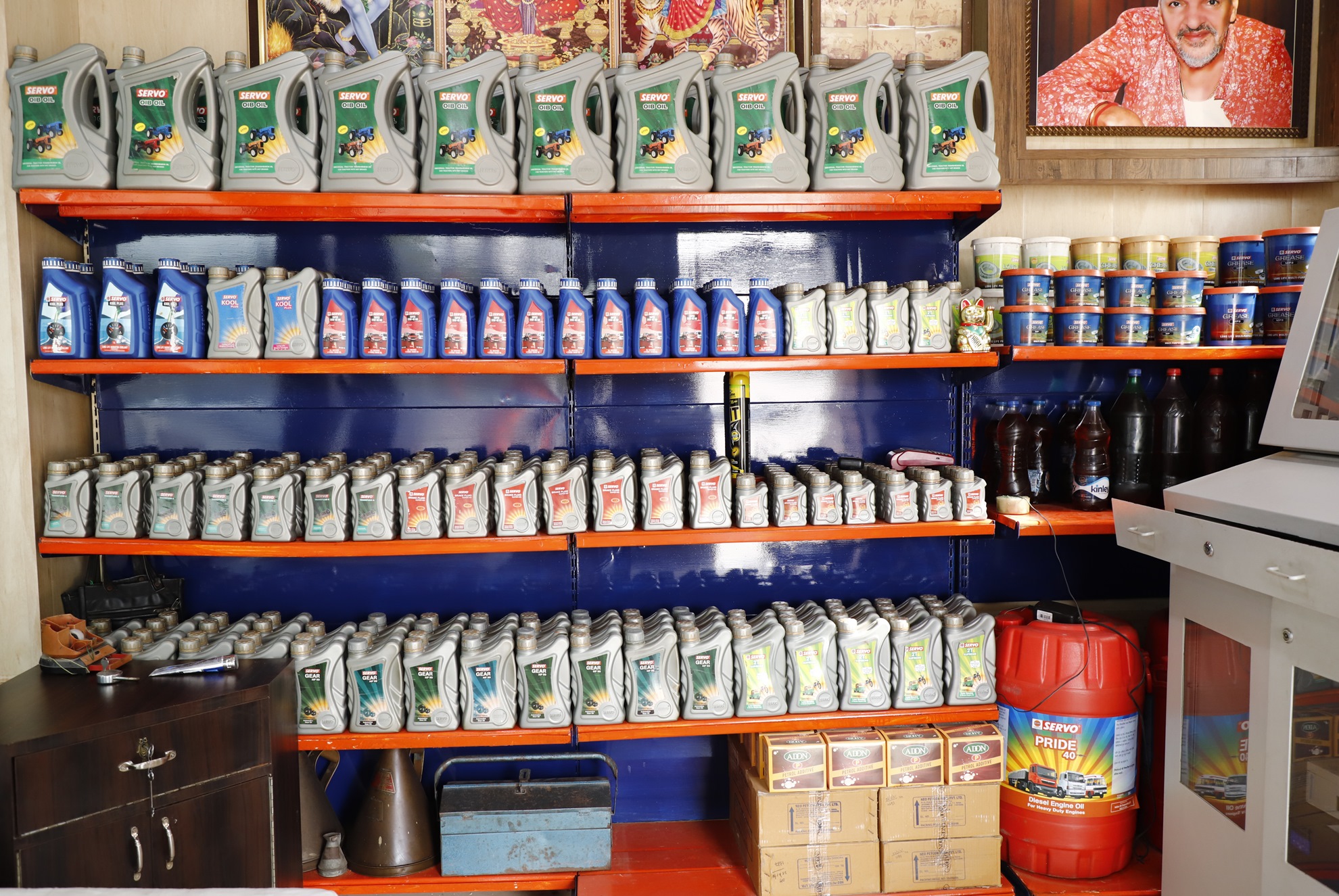 IndianOil - Bhallowal, Jalandhar